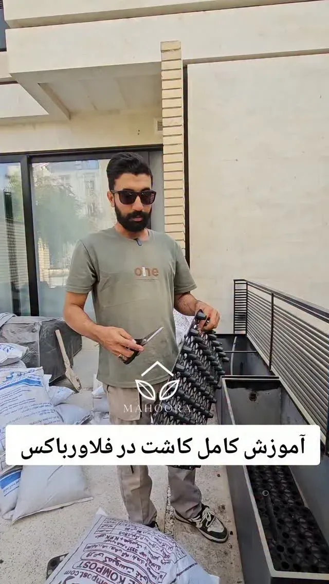 ذخیره کن حرفه ای و اصولی باشی